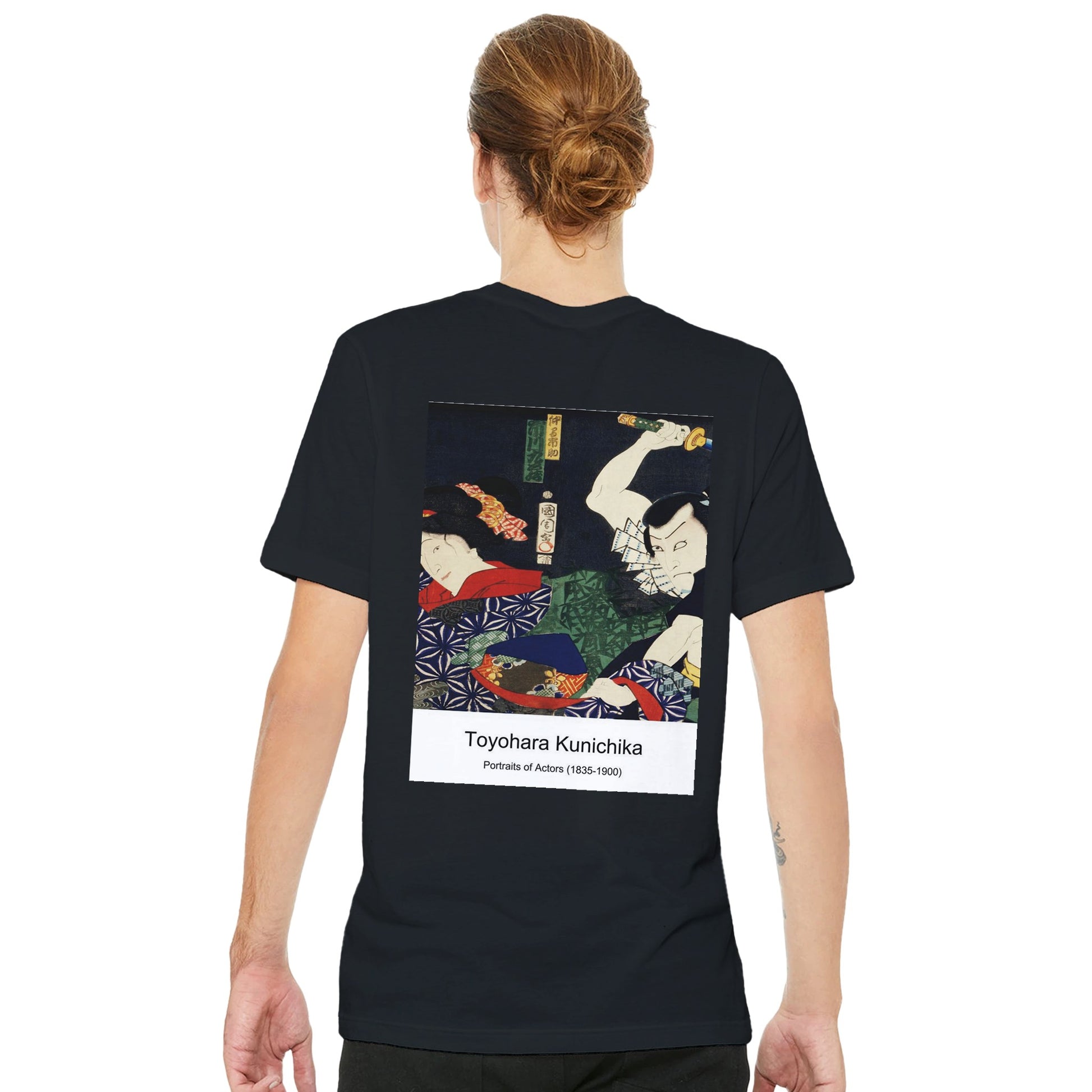 66239b27-a1ae-405a-bf25-9e5628a3dd25