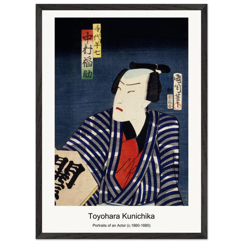 Portraits of an Actor (c. 1860-1880) by Toyohara Kunichika. Archival Print on Museum Quality Matte Paper. Premium Wood Framed Wall Art. Optimised Aspect Ratio.