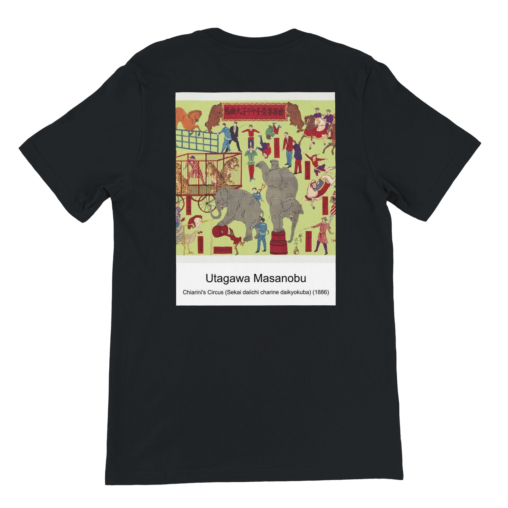 6aac0226-0926-4161-a773-fe25ace4a3d9