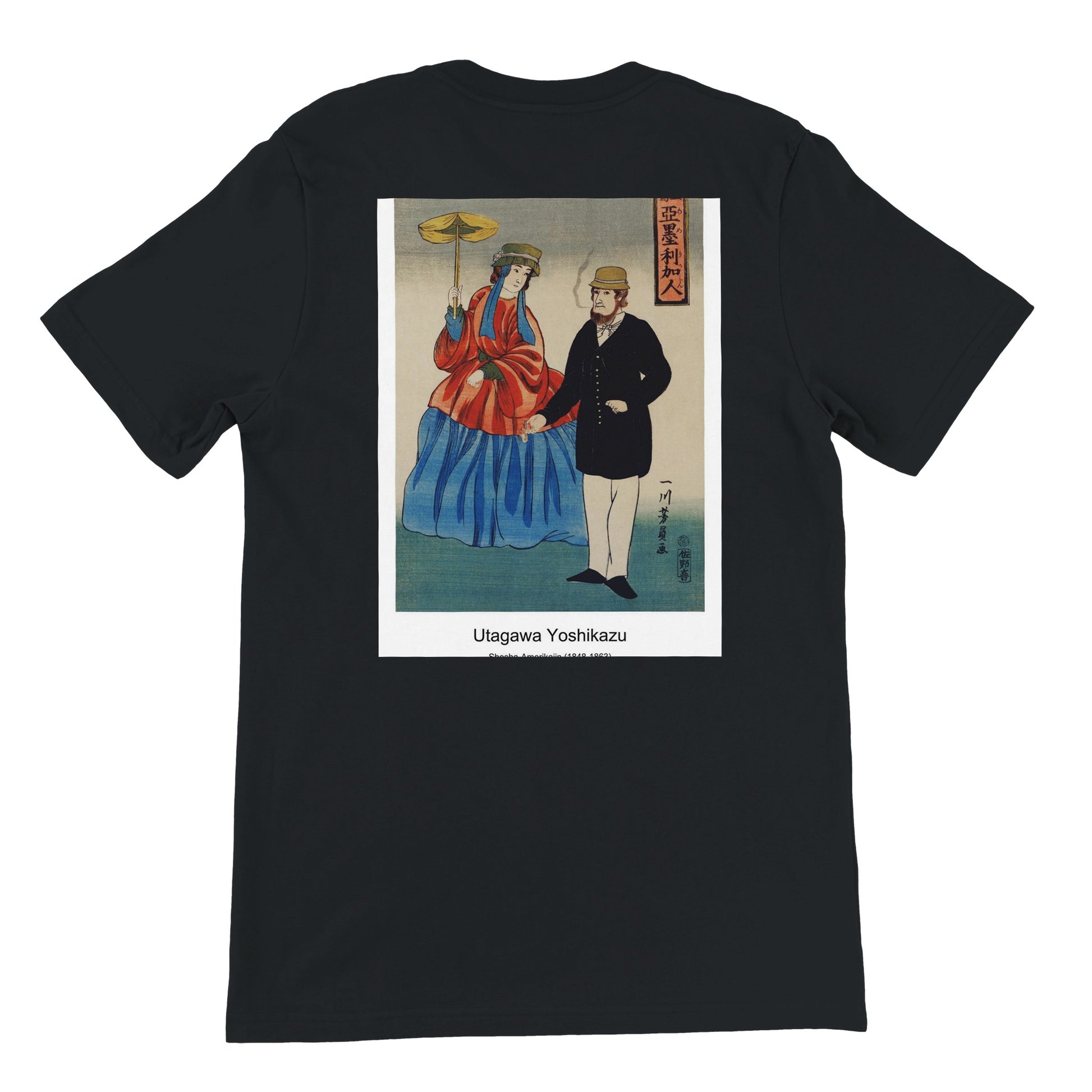 6b8e1eb5-110e-4d3d-b2e8-59eedcc9693b