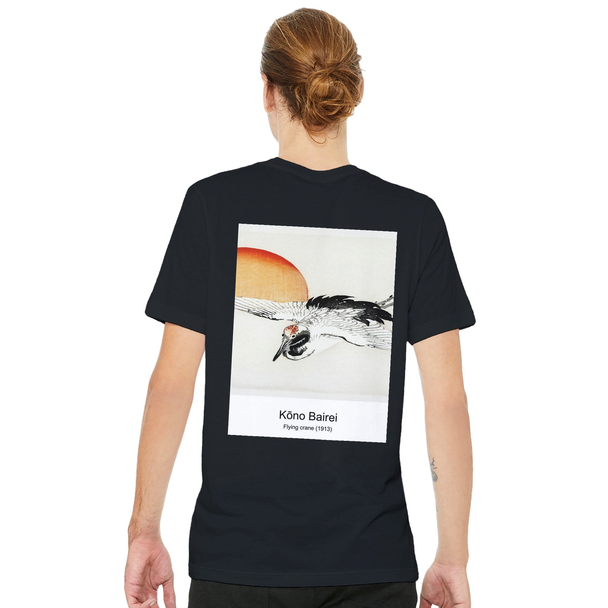 6bb02d88-dfb4-4630-8cd0-1df6ae4688fd