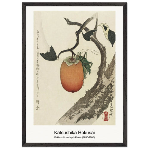 Kakivrucht met sprinkhaan (1890-1900) by Katsushika Hokusai. Archival Print on Museum Quality Matte Paper. Premium Wood Framed Wall Art. Optimised Aspect Ratio.