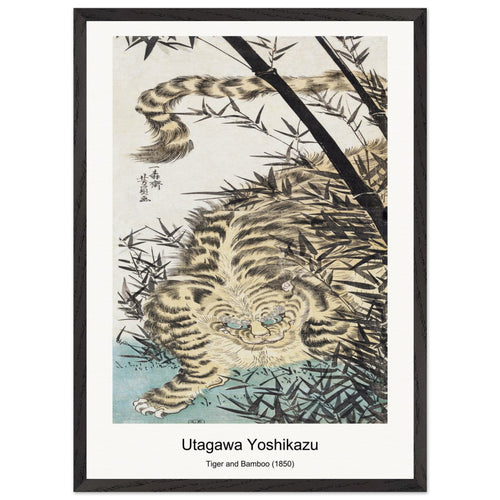 Tiger and Bamboo (1850) by Utagawa Yoshikazu. Archival Print on Museum Quality Matte Paper. Premium Wood Framed Wall Art. Optimised Aspect Ratio.