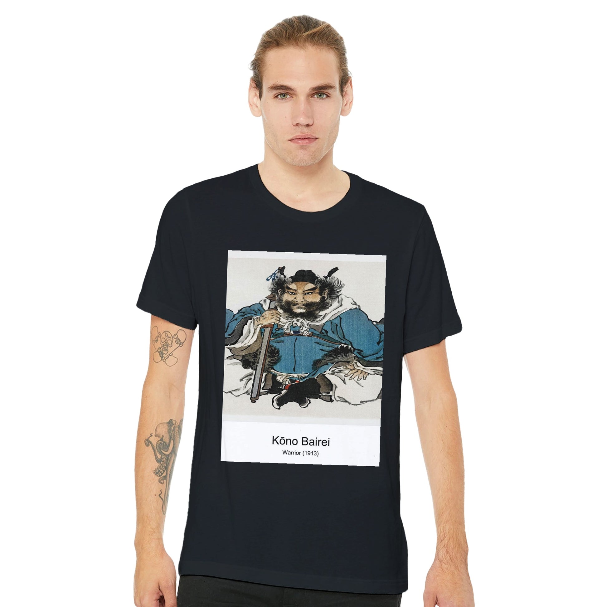 6f9ed56b-6749-4112-a8b7-5a20212acfe1