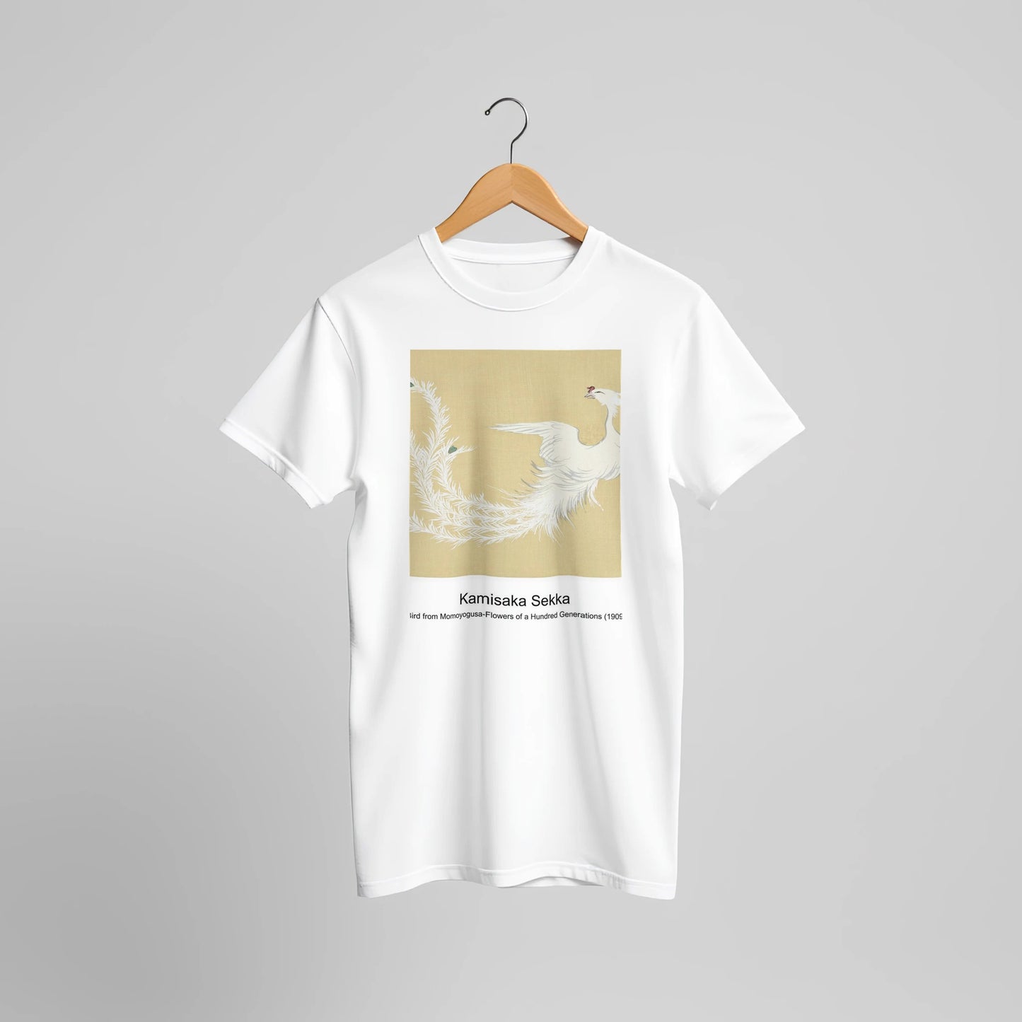 7031009c-e71d-4bf8-af98-c820c7591562