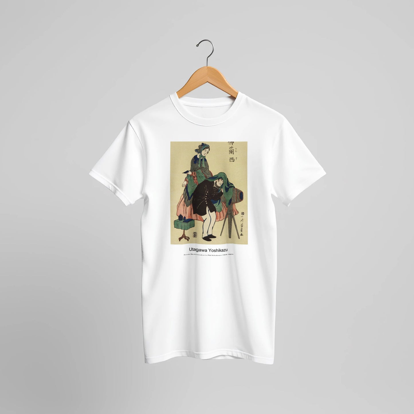 7085cc0b-eb72-444e-b778-fffdf46c54c8