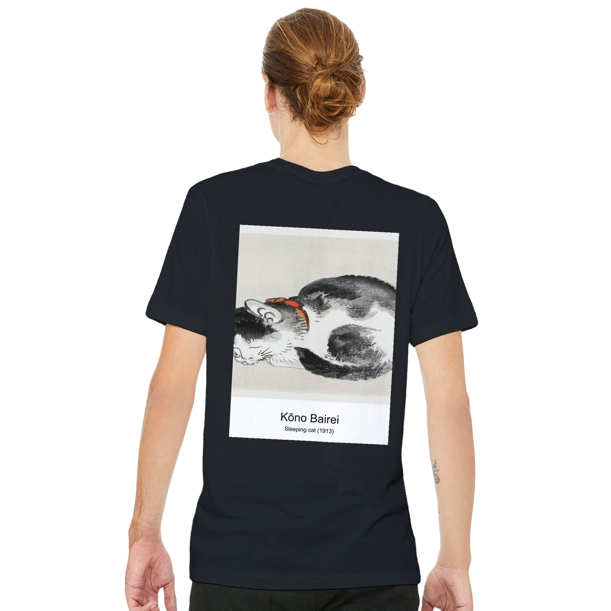 711b9005-d6d9-4602-afc9-aadafe868820