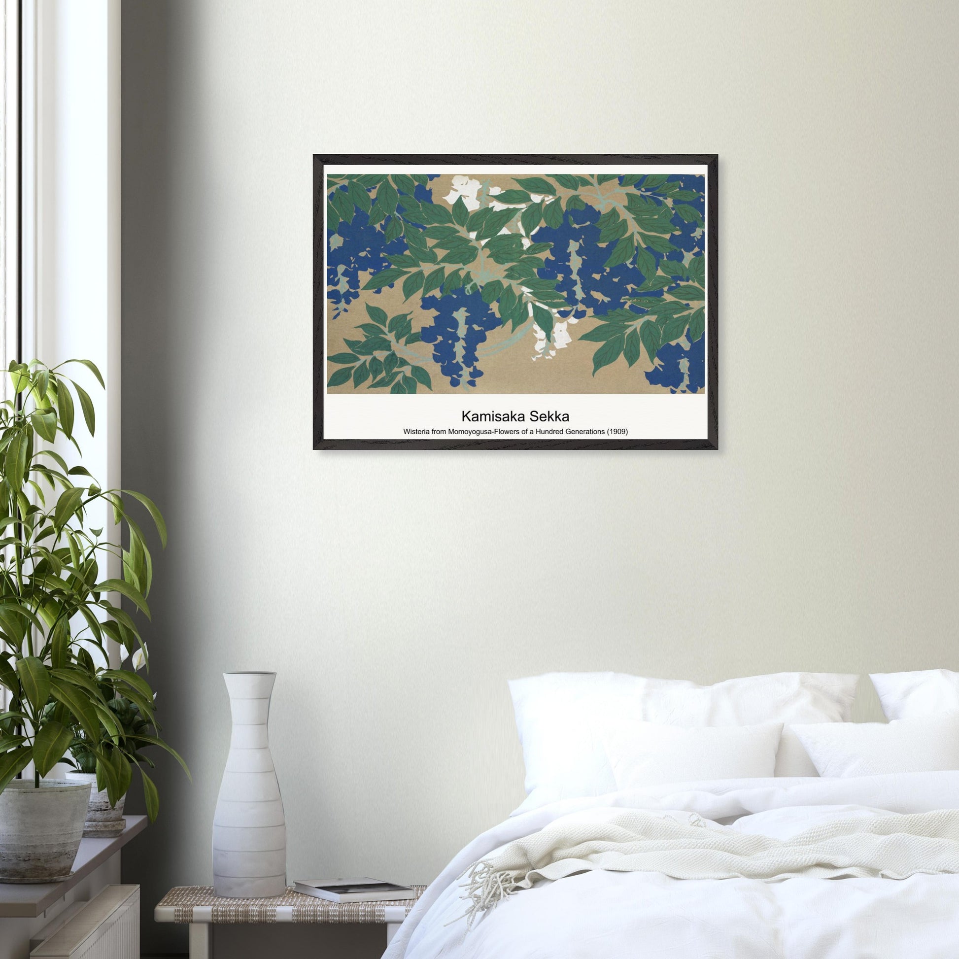 71305216-d5b8-486b-b15b-4886af4f3069