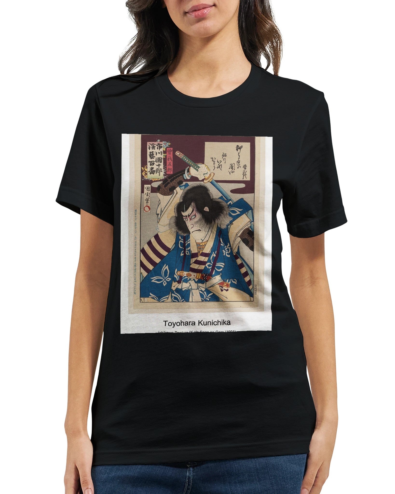 725349aa-dd1c-4001-9da3-3a6bb62474de