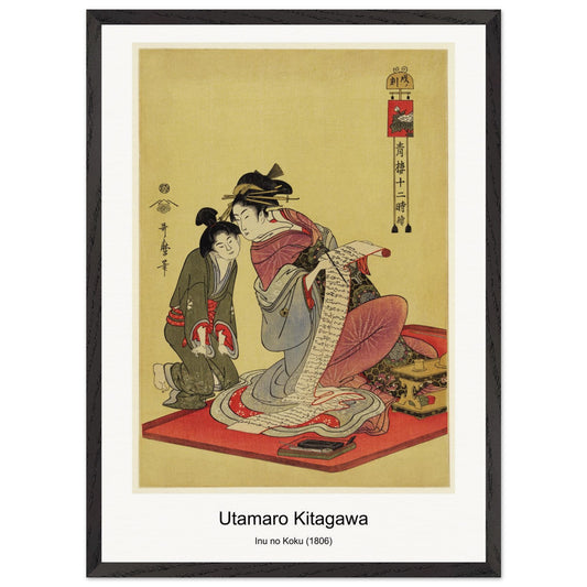 72d985a2-b84d-40e9-9dfa-e9002b3d6f2a