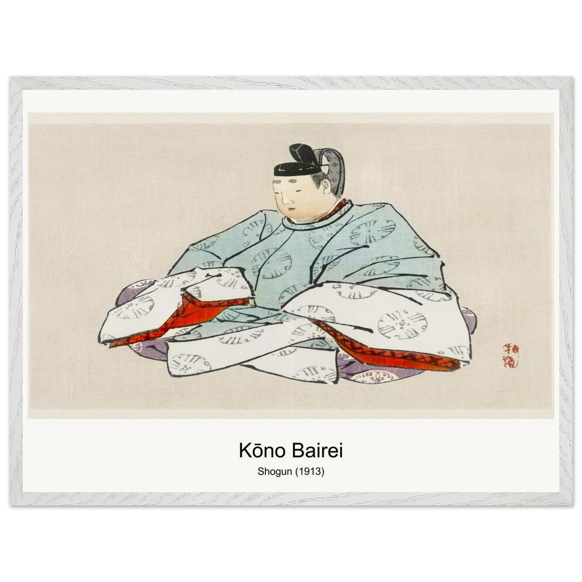 7520b79d-32d9-4516-8001-03f537bceeb4