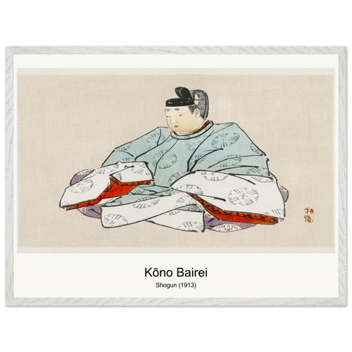 Shogun (1913) by Kōno Bairei. Archival Print on Museum Quality Matte Paper. Premium Wood Framed Wall Art. Optimised Aspect Ratio.