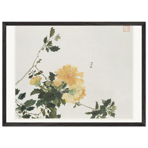 Insects and Flowers (Qing dynasty ca. 1644-1911) (1644-1911) by Ju Lian. Archival Print on Museum Quality Matte Paper. Premium Wood Framed Wall Art. Original Aspect Ratio