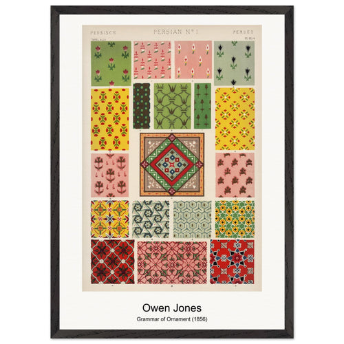 Grammar of Ornament (1856) by Owen Jones. Archival Print on Museum Quality Matte Paper. Premium Wood Framed Wall Art. Original Aspect Ratio