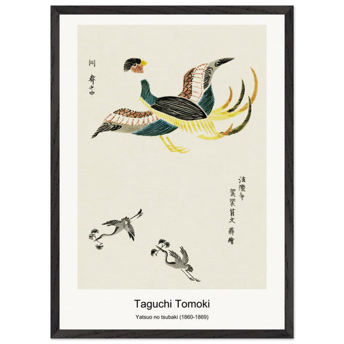 Suggestions pour Étoffes et tapis: 60 motifs en couleur (1925) by E. A. Séguy. Archival Print on Museum Quality Matte Paper. Premium Wood Framed Wall Art. Optimised Aspect Ratio.