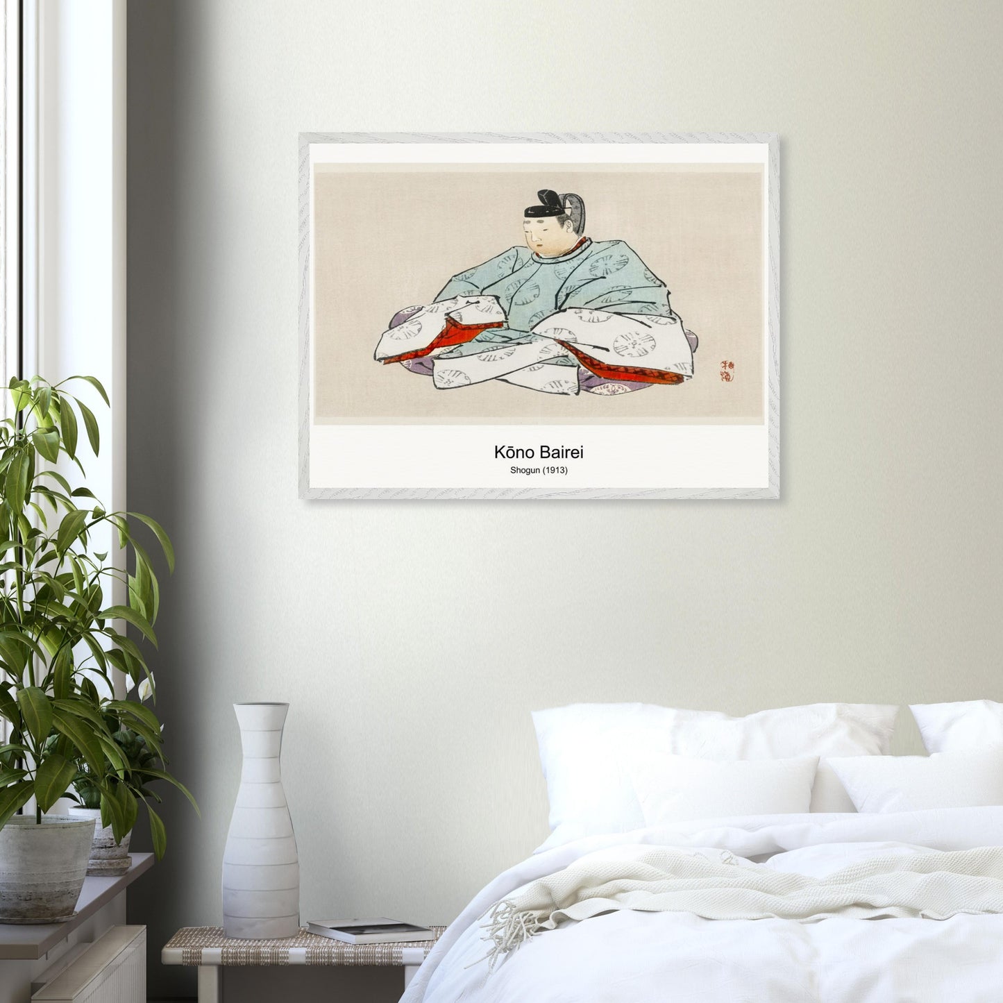 78c4e8de-078a-491f-97d4-f8b27c093f8f