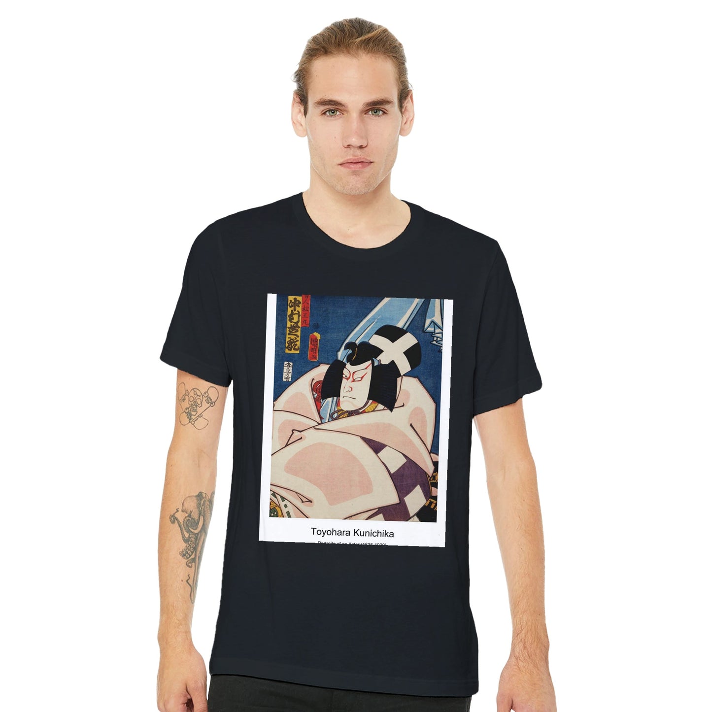 78f3633c-33f6-4492-88fd-125bc7e1f419