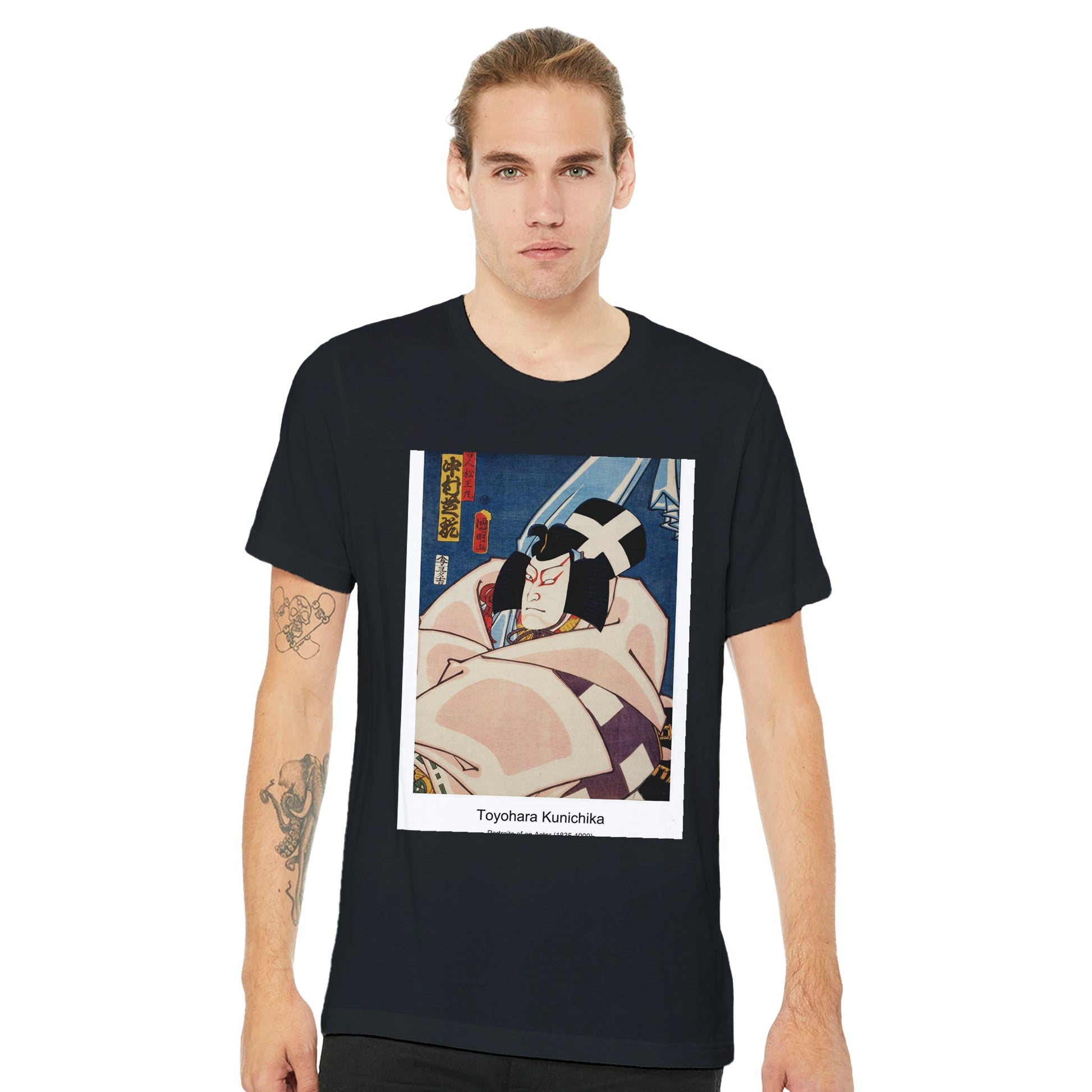 78f3633c-33f6-4492-88fd-125bc7e1f419