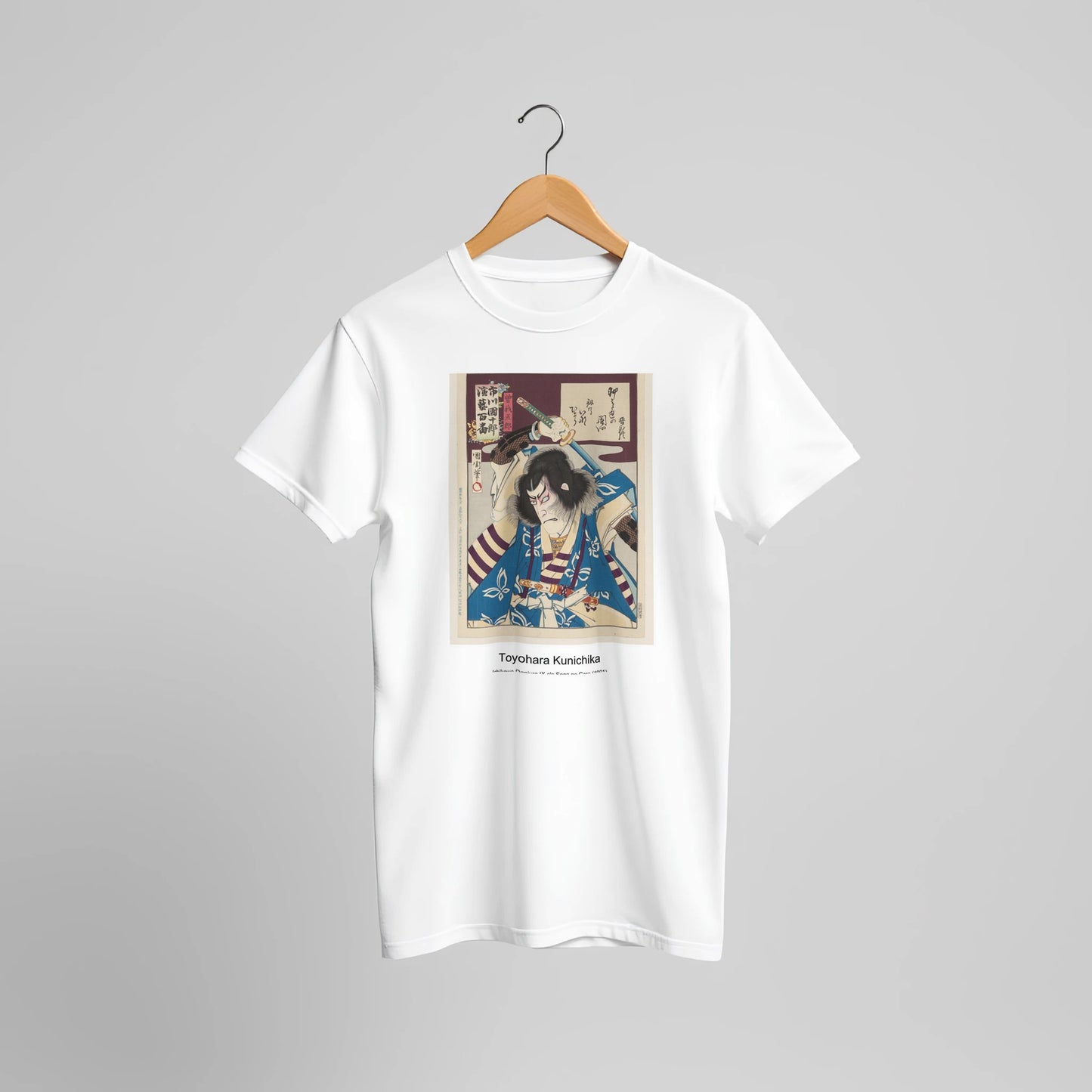 7aa959cf-9ed3-48fe-a7de-544589e5fdd5