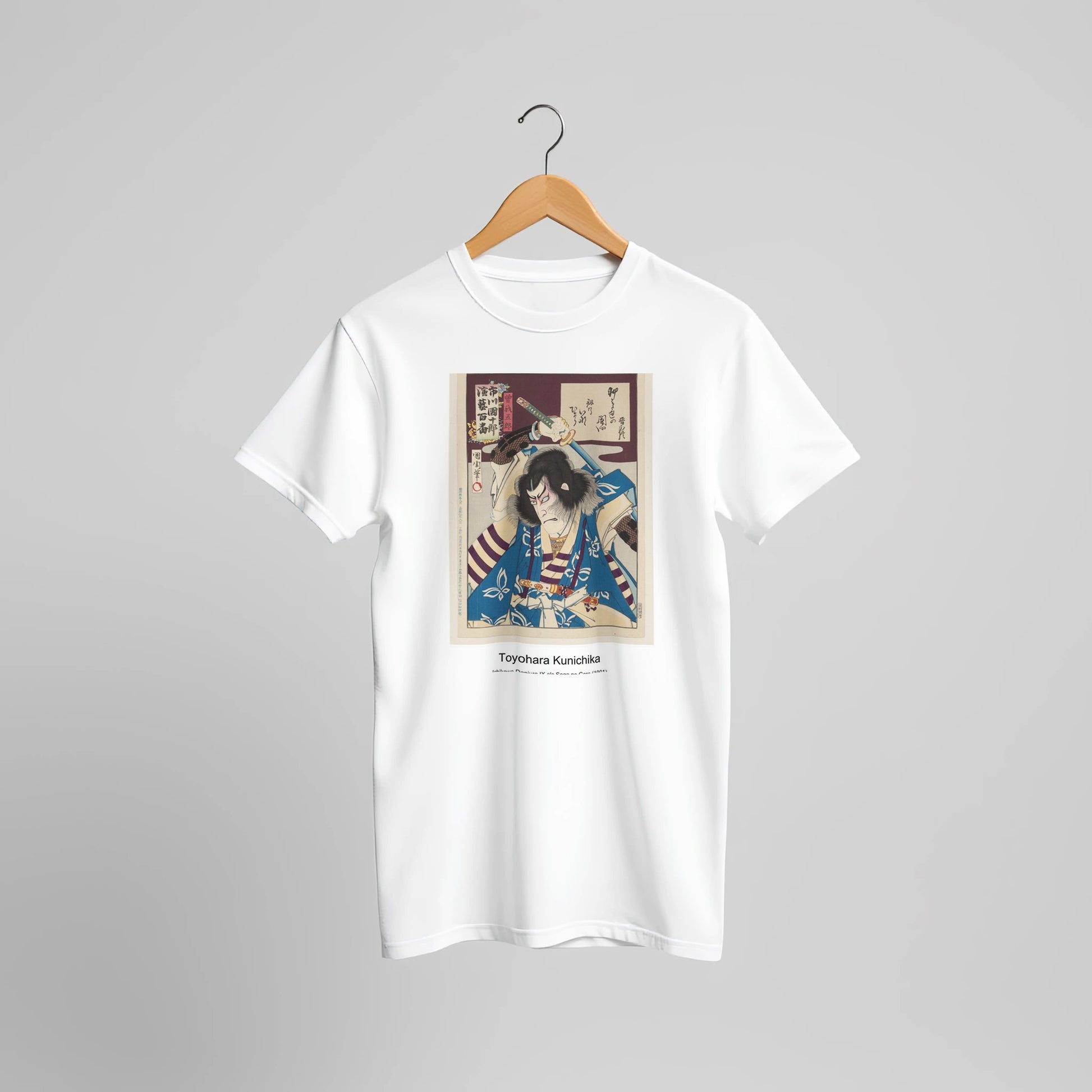 7aa959cf-9ed3-48fe-a7de-544589e5fdd5