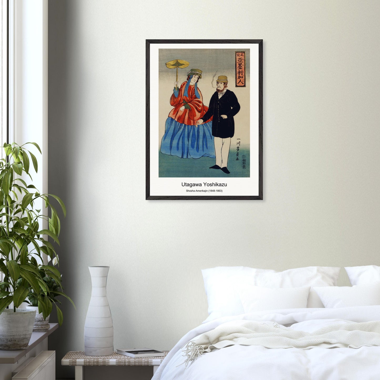 7b1164c5-fcd2-4602-8583-3c62d5d805d0