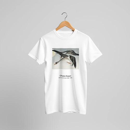Monkey in cockatoo (1900 - 1930) by Ohara Koson. Custom Print on a 100% Airlume Combed and Ring-Spun Cotton Unisex Crewneck T-shirt Original Aspect Ratio
