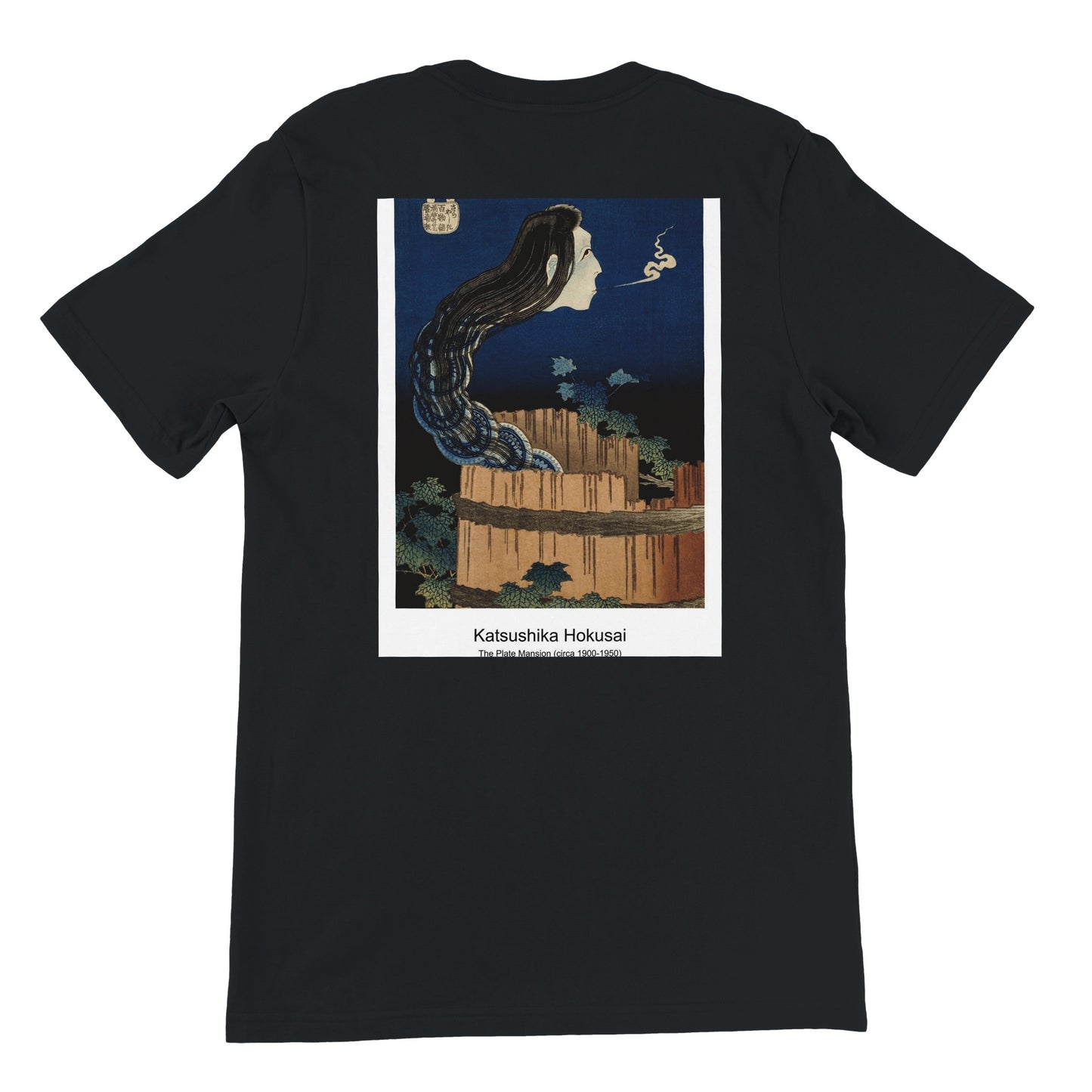 7e0c8880-f56a-4210-8ab4-e6f4079f07ab