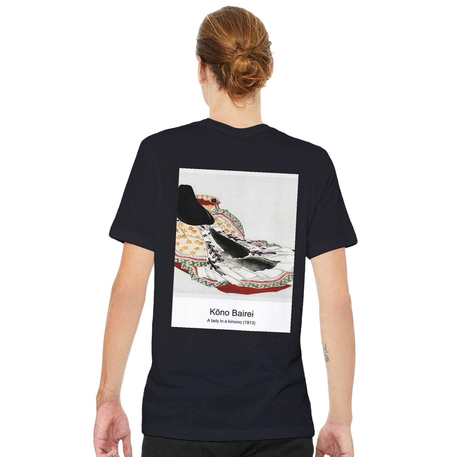 7e898088-d38e-456c-9abb-86af398bac48