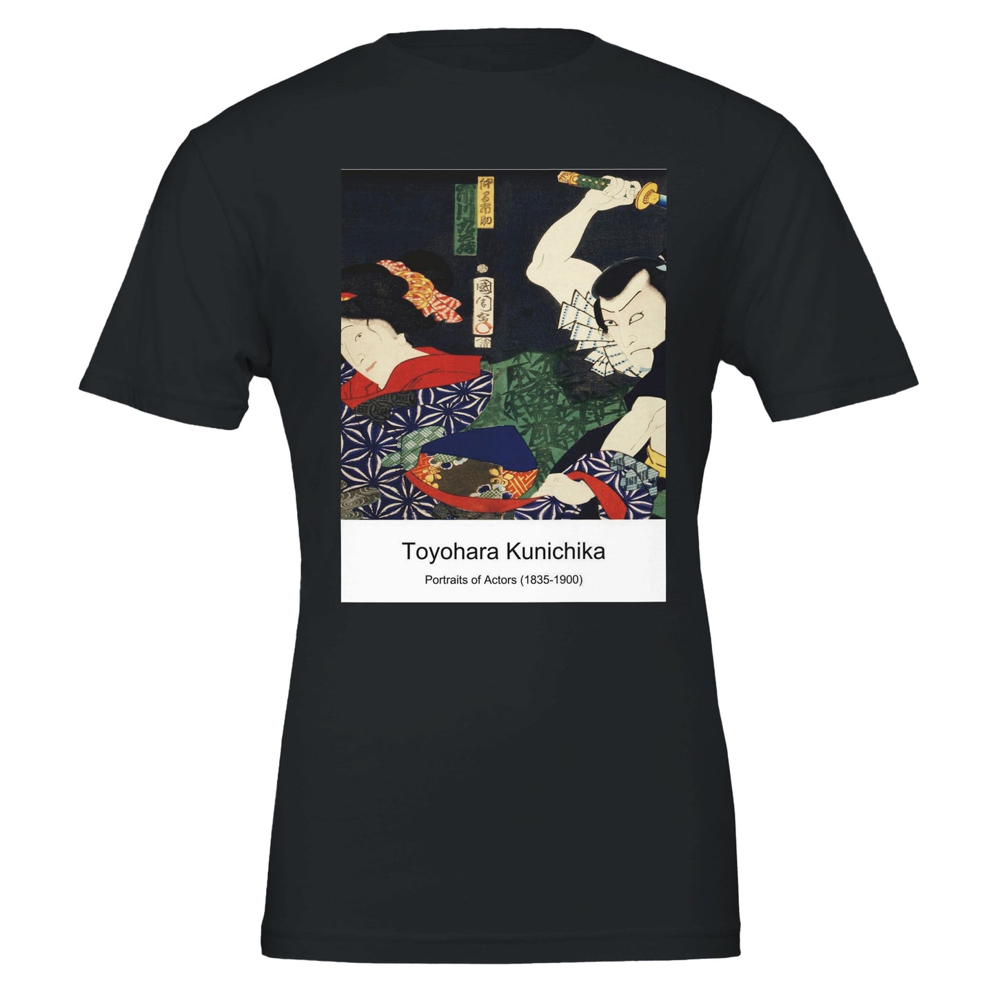 82dc8241-c0f2-4336-853d-0a2be8fd2ce4