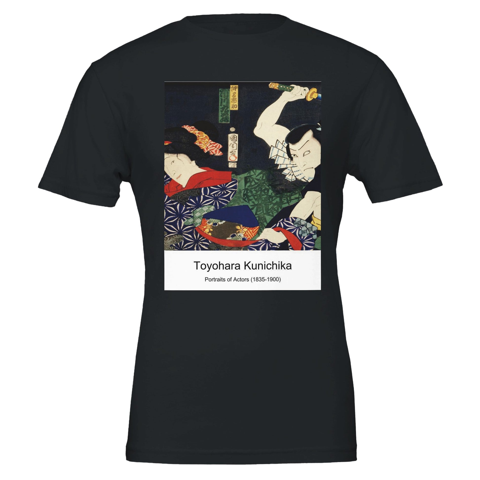 82dc8241-c0f2-4336-853d-0a2be8fd2ce4