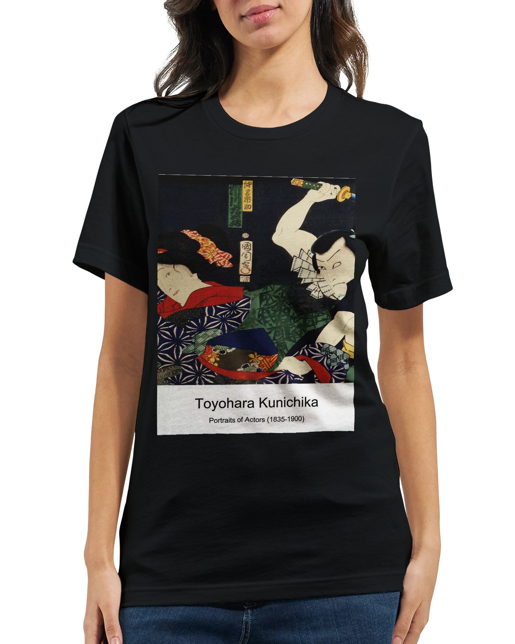 84359080-fca5-43ec-ba00-e450dc9c708c