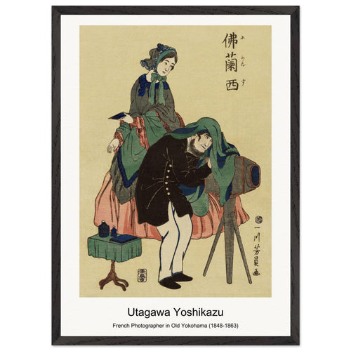 French Photographer in Old Yokohama (1848-1863) by Utagawa Yoshikazu. Archival Print on Museum Quality Matte Paper. Premium Wood Framed Wall Art. Original Aspect Ratio