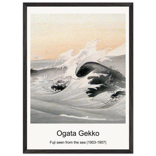 Five Butterflies (1912) by Odilon Redon. Archival Print on Museum Quality Matte Paper. Premium Wood Framed Wall Art. Optimised Aspect Ratio.