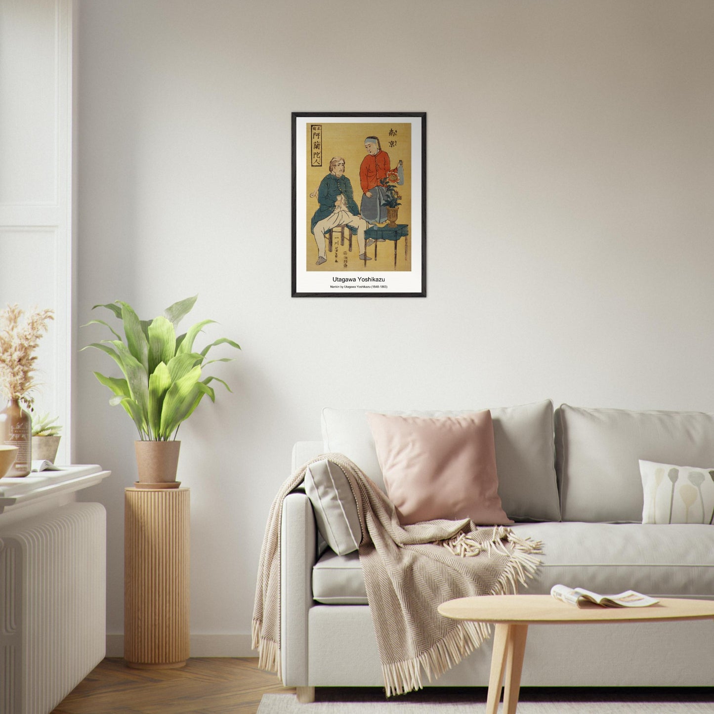 86e8eb86-35c0-4770-99a1-066b0ebc2bba