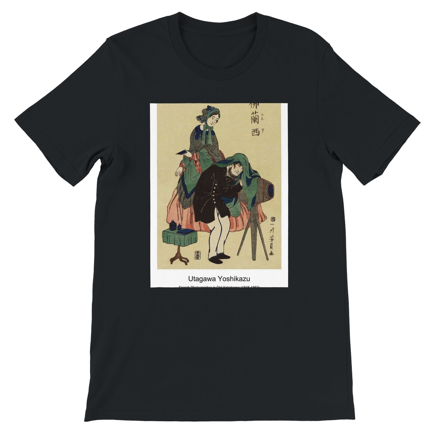 873d0c9b-8f4a-42b8-a126-e58772af0e75