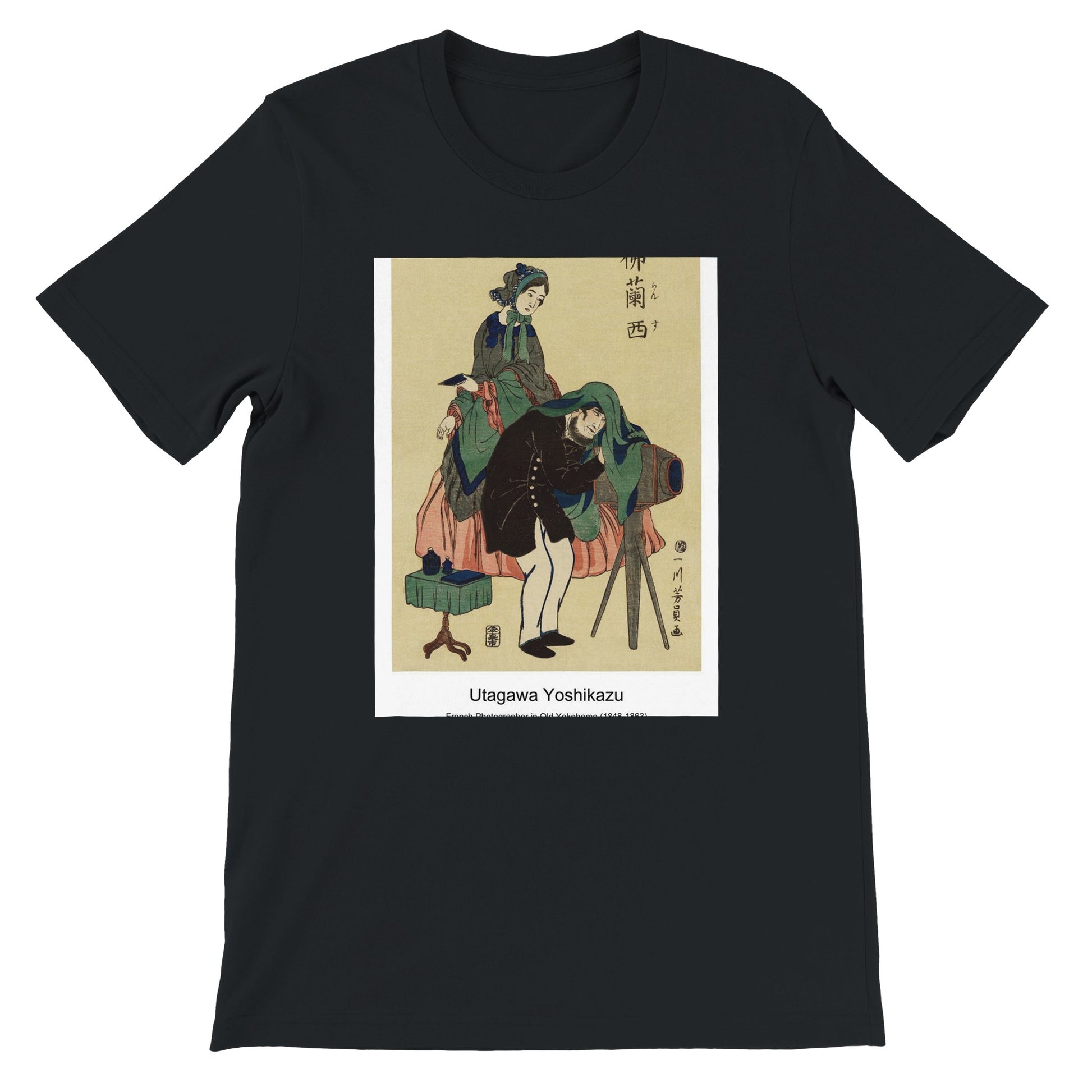 873d0c9b-8f4a-42b8-a126-e58772af0e75