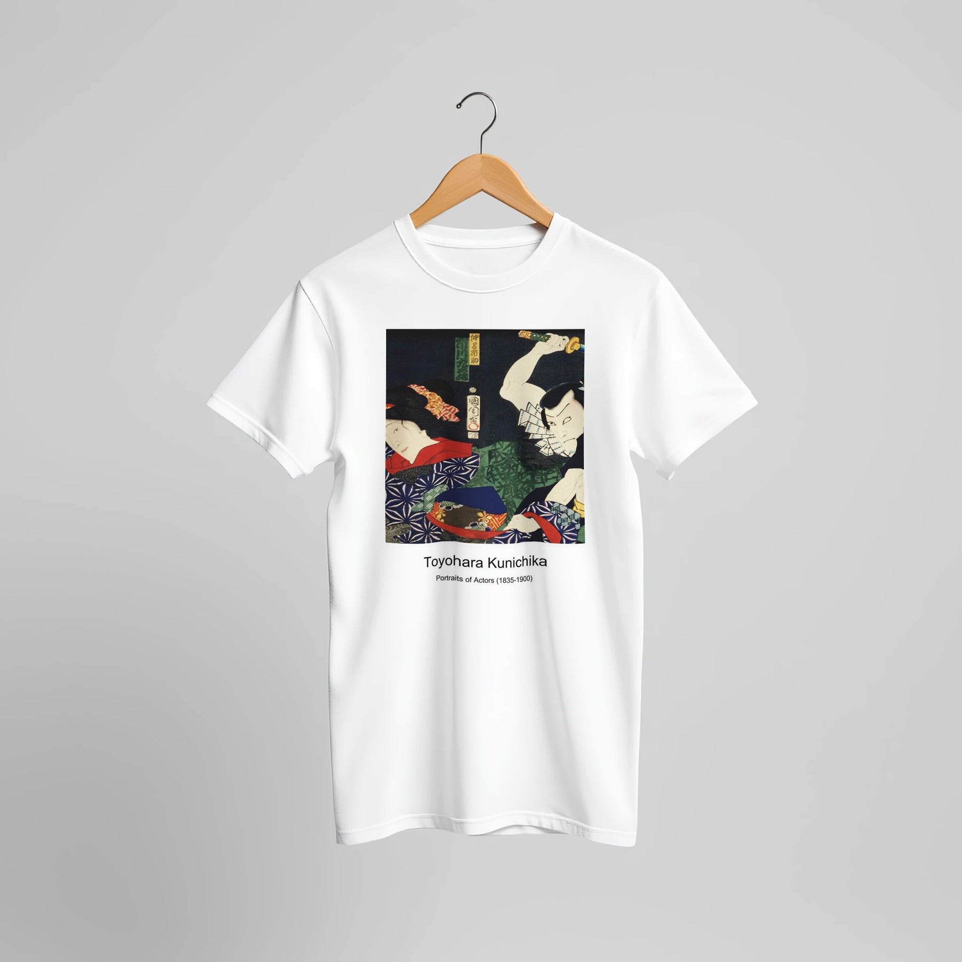 88fd25d9-15da-40d4-9e7f-45c248e43218