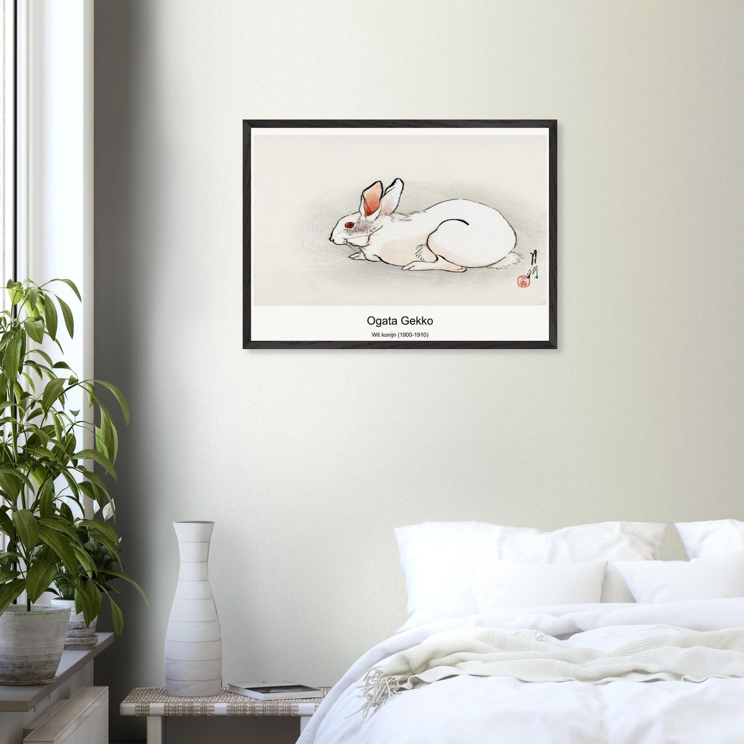 8b18b0c1-0cb5-437e-a4d0-e0d23df5e509