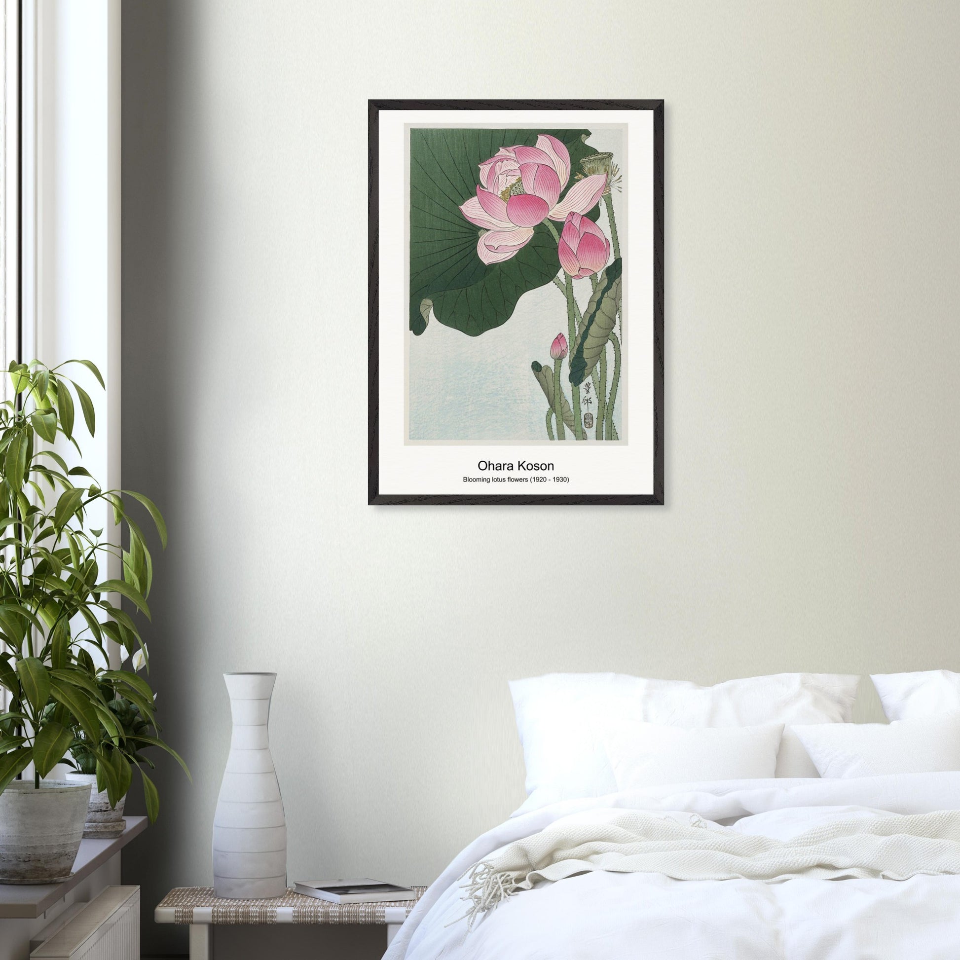 8b71357f-a9d1-423d-8ffe-1fcea417c494