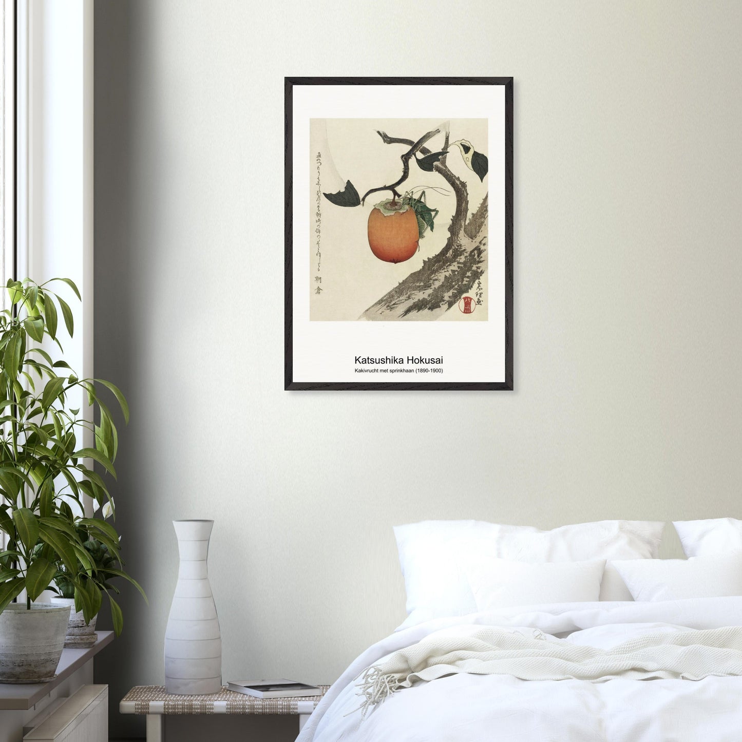 8c1f1010-492d-4624-87da-052881232a91