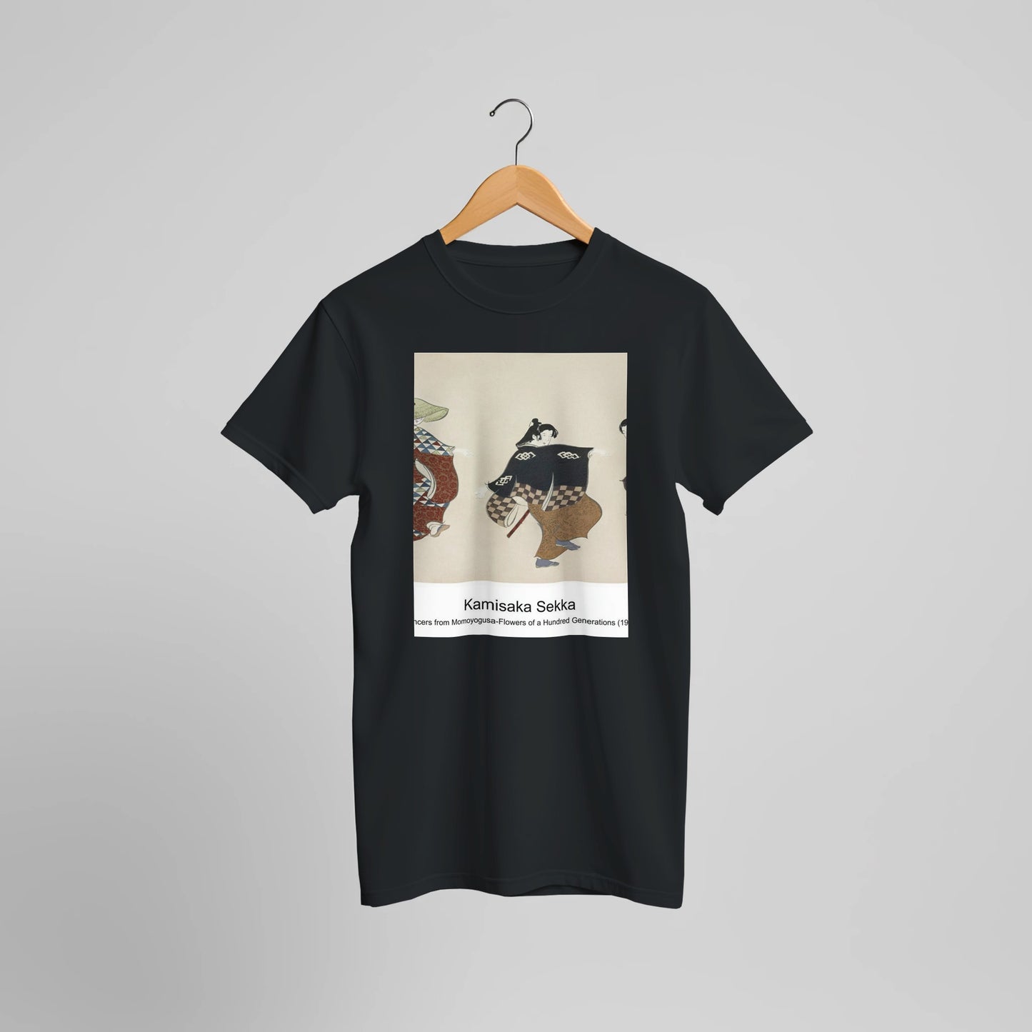 8d0488f5-fcd5-45cf-8ccb-9551126cb943