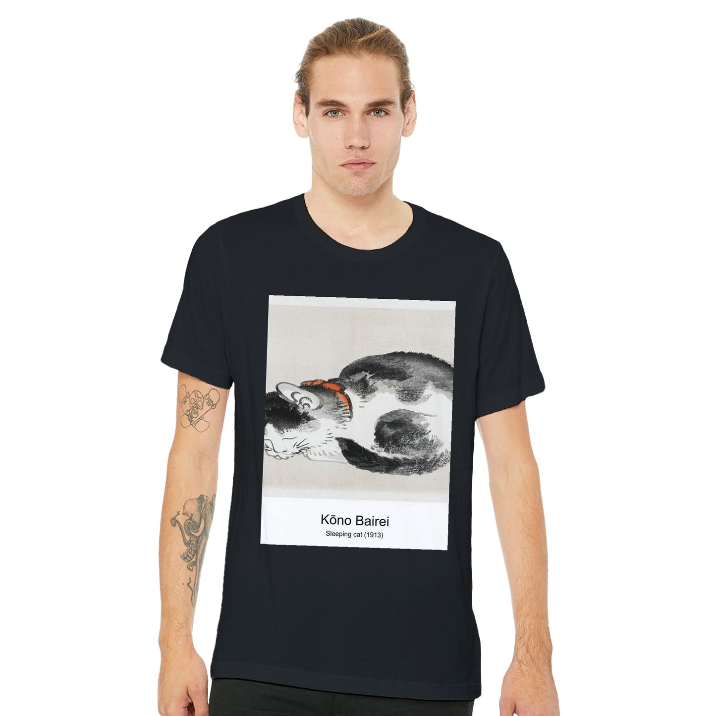 8d783a13-8eca-49ff-856d-35d528c4b72d