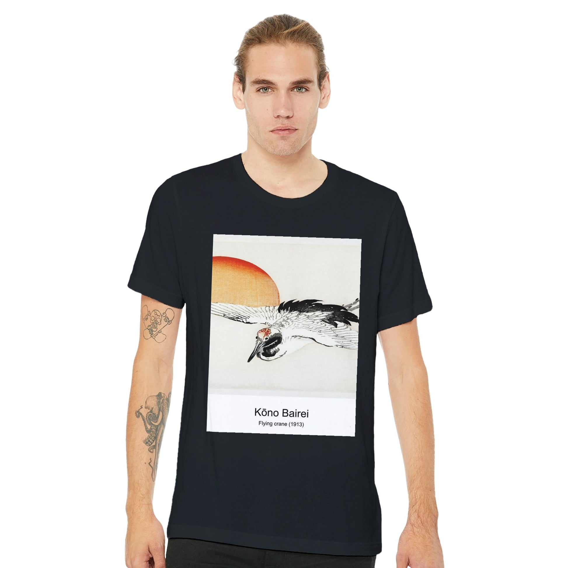 8dd1040c-c278-4c4d-8dc6-05eef4d77397