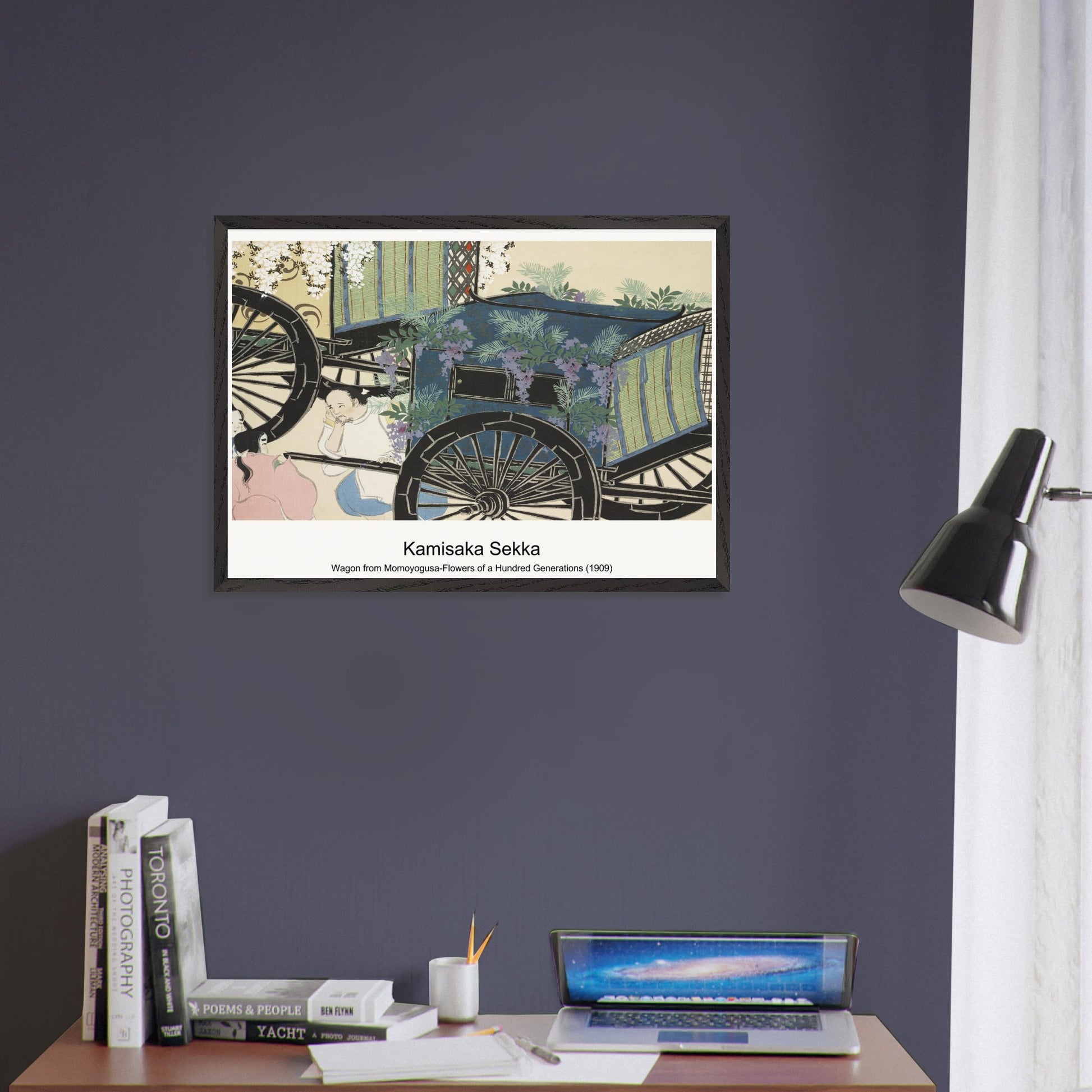 8e91b51a-4678-4505-a614-9c940bfe3623