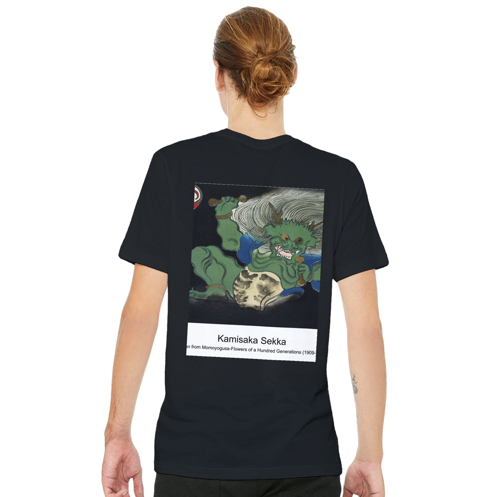 8ecf17d5-6c9e-45fa-b0e1-5e50422ef440