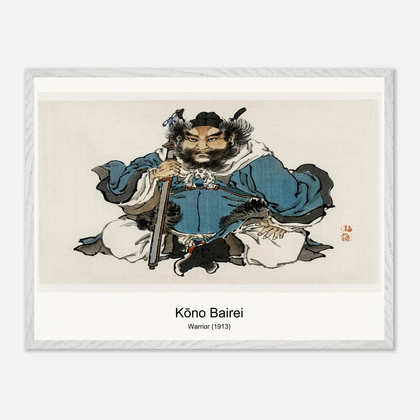 8f2fb93b-5a09-48c6-b041-29808de77124