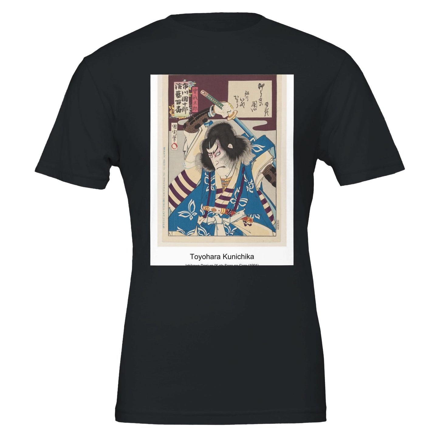 91212b6d-bb48-41ad-bdc4-d12aba301ac1