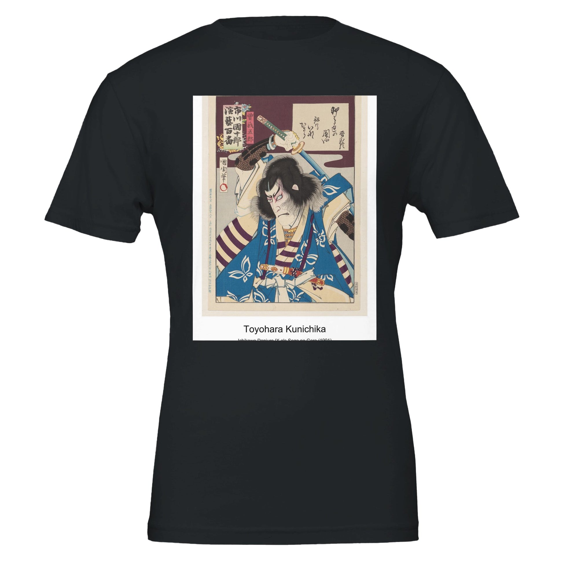 91212b6d-bb48-41ad-bdc4-d12aba301ac1