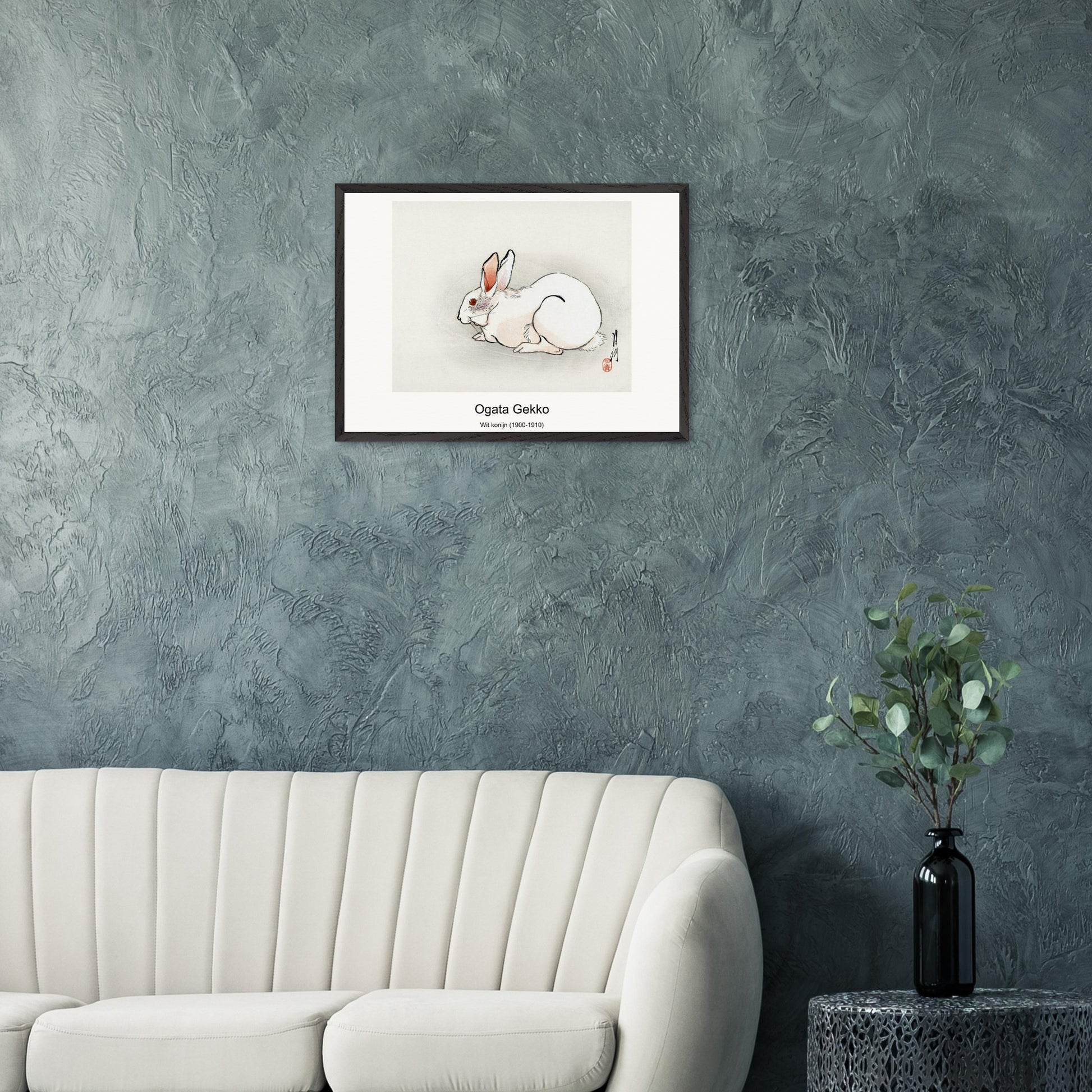 926ebcca-c8e4-44c4-a79b-de6b1ec7f3c2