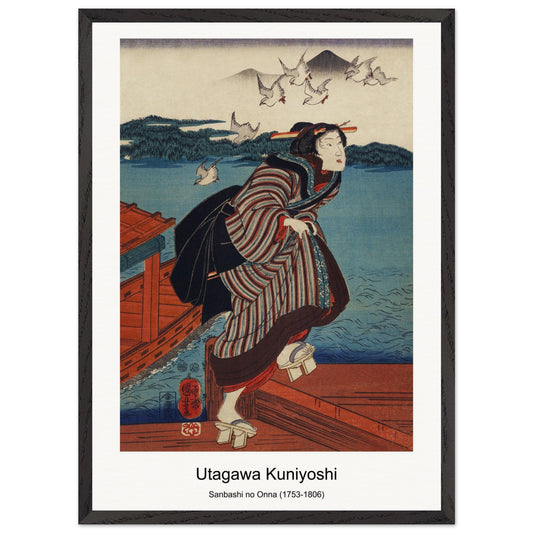 933ab608-2759-449f-bd07-9527a9a109f2